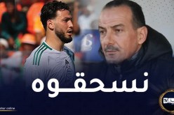 نغيز: “نتمنى عودة بن سبعيني سريعا لناديه والمنتخب الوطني”
