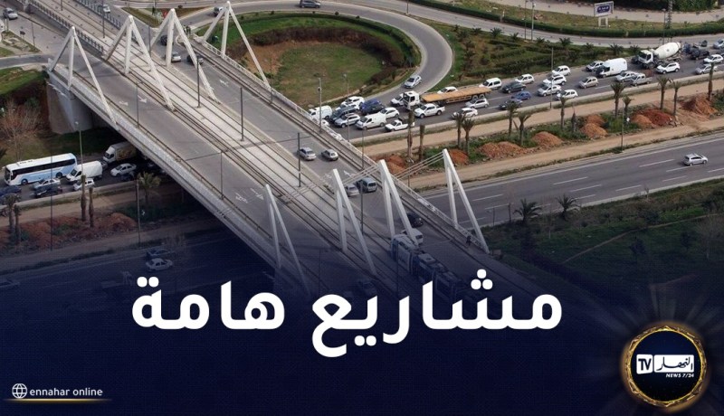 مشاريع وطرقات جديدة ستفكُّ الخناق عن العاصمة