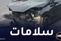 البويرة.. 8 ضحايا في حادث انحراف سيارة