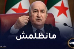 رئيس الجمهورية: أنا دائما مع المظلوم