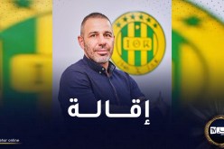 إدارة شبيبة القبائل تعلن فك الإرتباط مع مناجيرها العام زافور