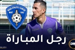 بالفيديو.. حارس مرمى وداد تلمسان يصنع الحدث في كأس الجزائر