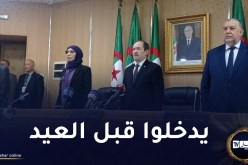 وزير التربية: لا تمديد لعطلة الربيع
