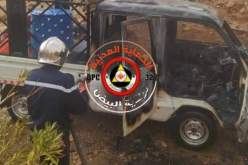البيض: تفحم شخص إثر حريق شب بشاحنة صغيرة