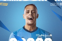 بالفيديو.. عكاشة حمزاوي هداف في مواجهة الفيصلي