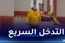 جاست ايمو.. 300 عامل و65 مضخة في حي عدل المتضرر بجيجل