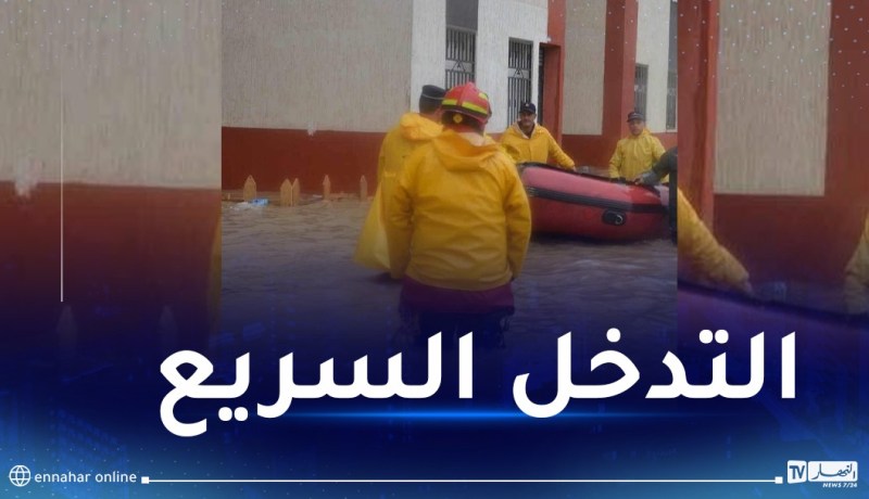 جاست ايمو.. 300 عامل و65 مضخة في حي عدل المتضرر بجيجل