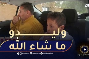 طاكسي المربوح.. السيد مثقف وربح 9000 دينار