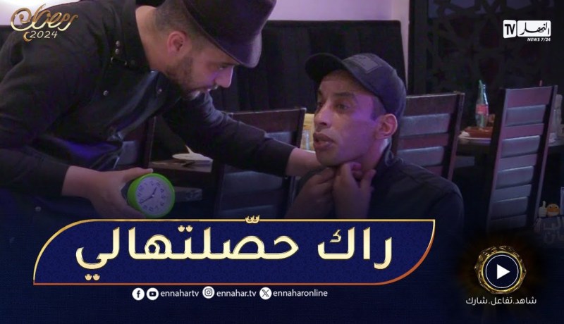 مقالب رمضان / تخيّل تدخل لمطعم ويقولولك تاكل بالوقت مالازمش طوّل 🤣🤣بلال هبّلهم