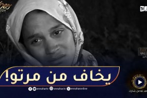 أسماء.. بابا هو سبابي وخصتني حنانة الأم