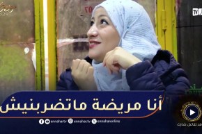 عند auto ecole / الطفلة جات تتعلم قوانين المرور🥺🥺 لقات روحها تدّي الضّرب