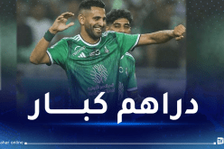 بالأرقام.. محرز أعلى اللاعبين الأفارقة دخلا في العالم