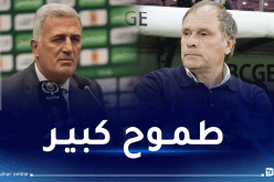 غيغر: “بيتكوفيتش خليط بين عدة مدارس كروية ويطمح للنجاح خارج أوروبا”