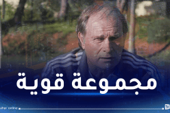 غيغر: “هذه المجموعة التي سيعتمد عليها بيتكوفيتش مع المنتخب الجزائري”