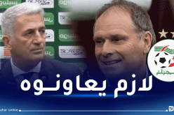 غيغر: “المنتخب الجزائري سيستعيد بريقه مع بيتكوفيتش”