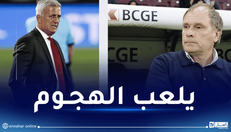 غيغر: “لاعبون مثل وناس عوار وغويري يناسبون أفكار بيتكوفيتش”