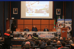 تنظيم أيام الحماية المدنية للإبتكار 2024
