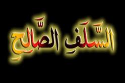 في رمضان.. السلف الصالح للجود عنوان