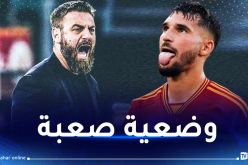 تساؤلات عديدة.. عوار ضحية مدرب روما مجددا