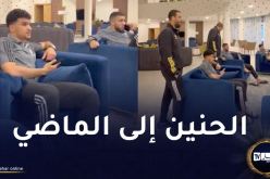 لاعبو الخضر ومدرب الحراس يتفاعلون مع لقاء وفاق سطيف والشلفاوة