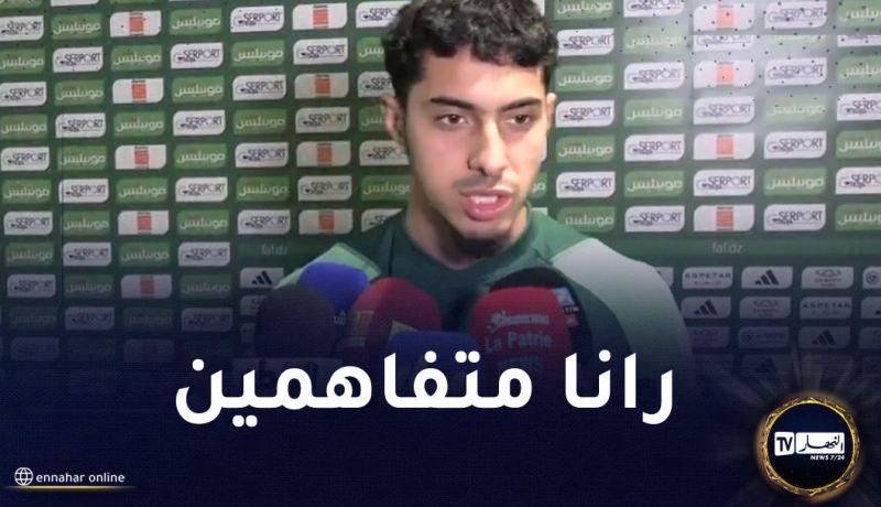 شايبي :”نسعى لتكوين مجموعة قوية بقيادة بيتكوفيتش”