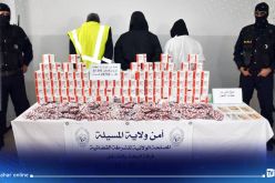 المسيلة.. حجز  قرابة 30 ألف كبسولة مهلوسة وتوقيف مروجيها