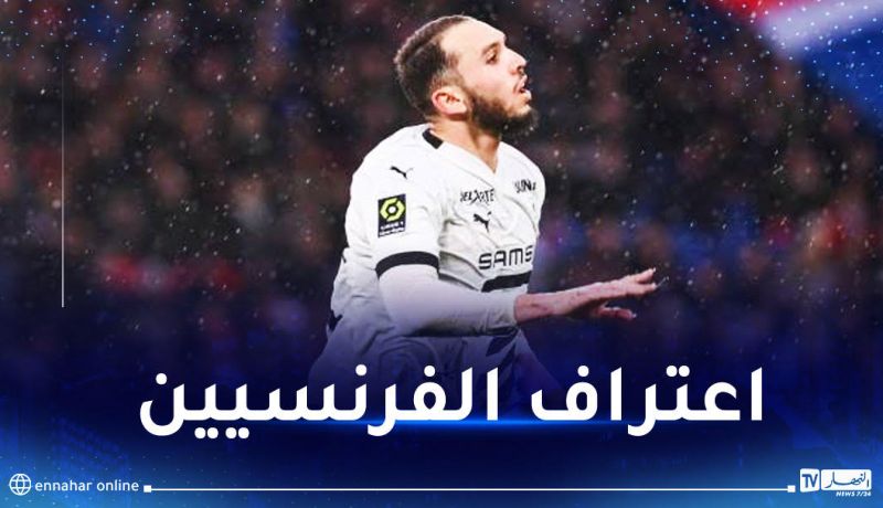 غويري محل ثناء المسؤولين عن البطولة الفرنسية