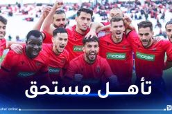 سوسطارة تقصف الرويسات بثمانية اهداف في منافسة الكأس