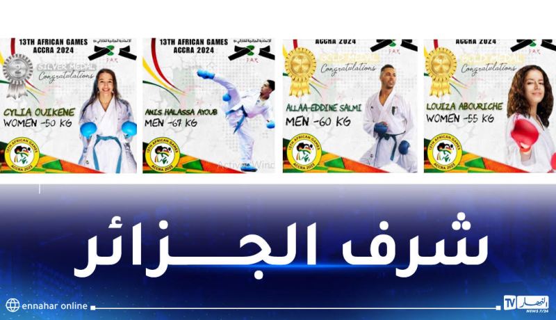 3 ميداليات ذهبية وفضية للرياضيين الجزائريين في ألعاب أكرا