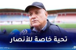 بوزيدي :”نستحق التأهل في الكأس ومباريات البطولة هدفنا”