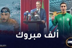 حماد يهنئ البطلان صيود وعرجون بعد التألق في الألعاب الإفريقية