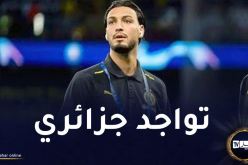 بوروسيا تعبر إلى الدور ثمن النهائي في غياب بن سبعيني