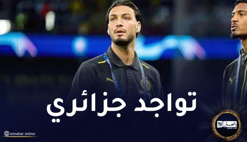 بوروسيا تعبر إلى الدور ثمن النهائي في غياب بن سبعيني
