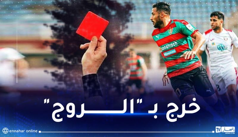 إيقاف مباراة وفاق سطيف والمولودية مؤقتا وطرد بلايلي بـ “الحمراء”