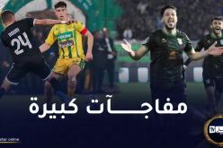 السياسي يقصف واد سوف بثلاثية والحمراوة تعود من بعيد