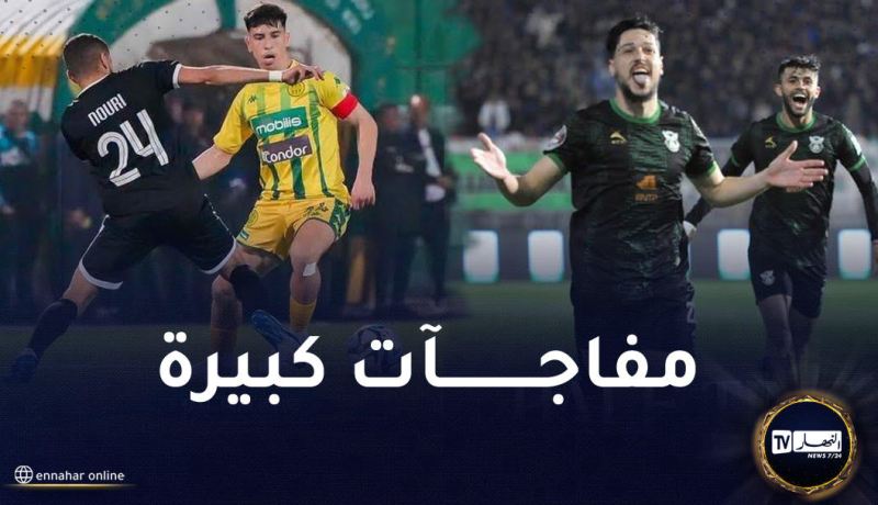السياسي يقصف واد سوف بثلاثية والحمراوة تعود من بعيد