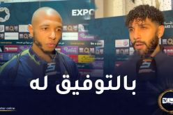 فرجاني الساسي :”براهيمي لاعب كبير وقادر على تقديم الإضافة لـ “الخضر” “