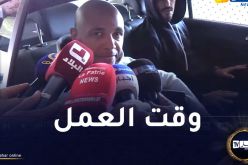 براهيمي :”سعيد بالعودة للمنتخب وهذا هو هدفي”