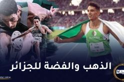 شايب تحرز ثاني ذهبية وتريكي يتوج بالفضة في ألعاب أكرا