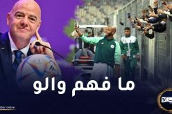 رئيس الفيفا يبدي انبهاره لتجاوب الجزائريين مع براهيمي