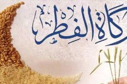 إرتفعت عن السنة الفارطة.. هذا مقدار زكاة الفطر