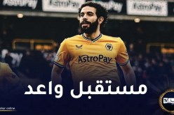 آيت نوري يلهب الصراع بين عملاقي “البريميرليغ”