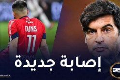 مدرب ليل: “بصراحة أوناس غير محظوظ”