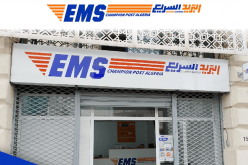 للمرة السادسة.. بريد الجزائر السريع يفوز بالجائزة الدولية لخدمة الزبائن