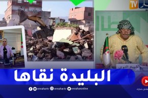 طالع هابط : النوي يحيي والي البليدة بعد القضاء السكنات الهشة والبيوت الفوضوية