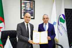 التوقيع على اتفاقية إطار بين اتصالات الجزائر واتصالات الجزائر الفضائية