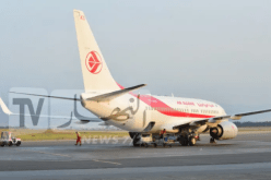 الجوية الجزائرية..تخفيضات بـ50 بالمائة خلال رمضان