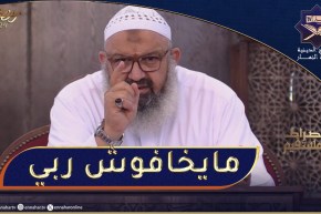 الصراط المستقيم: التجار في رمضان