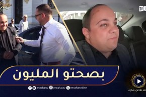 الطاكسي المربوح : المشارك تاع اليوم برلماني درنالو أسئلة “مفخخة” و قدر يربح مليون