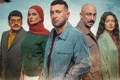 مسلسل العتاولة يتصدر التريند